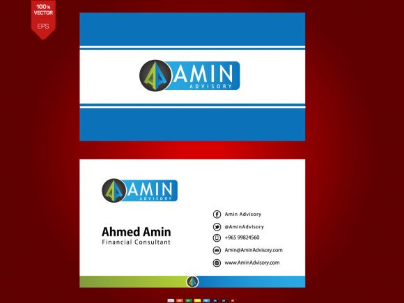 Download Business Card Logo Illustration Vector - Car Collection